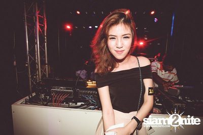 ZAAP PARTY ตอน ABAC vs BU CUTE GIRLS PARTY (Album 1) — photo 2