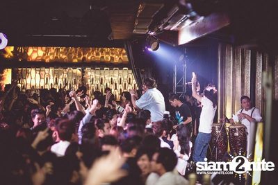 ZAAP PARTY ตอน ABAC vs BU CUTE GIRLS PARTY (Album 1) — photo 60