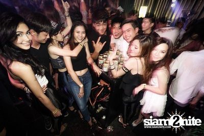 ZAAP PARTY ตอน ABAC vs BU CUTE GIRLS PARTY (Album 1) — photo 119