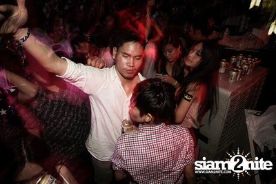 ZAAP PARTY ตอน ABAC vs BU CUTE GIRLS PARTY (Album 1) — photo 153
