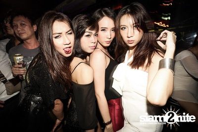 ZAAP PARTY ตอน ABAC vs BU CUTE GIRLS PARTY (Album 1) — photo 134