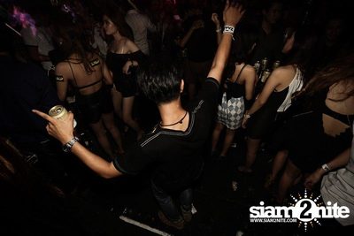 ZAAP PARTY ตอน ABAC vs BU CUTE GIRLS PARTY (Album 1) — photo 91