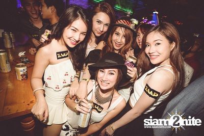ZAAP PARTY ตอน ABAC vs BU CUTE GIRLS PARTY (Album 1) — photo 26