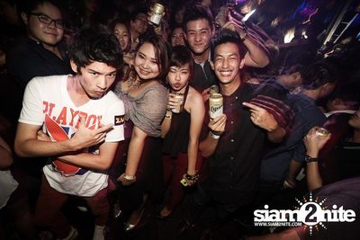 ZAAP PARTY ตอน ABAC vs BU CUTE GIRLS PARTY (Album 1) — photo 113