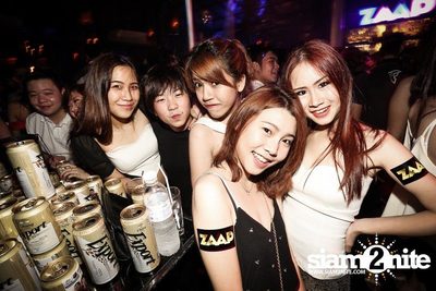 ZAAP PARTY ตอน ABAC vs BU CUTE GIRLS PARTY (Album 1) — photo 100