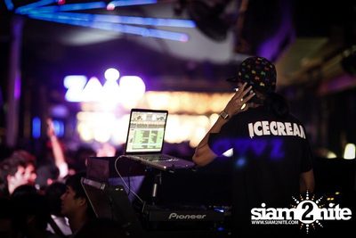 ZAAP PARTY ตอน ABAC vs BU CUTE GIRLS PARTY (Album 1) — photo 150
