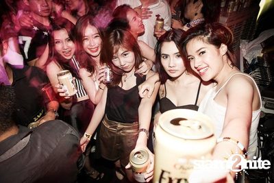 ZAAP PARTY ตอน ABAC vs BU CUTE GIRLS PARTY (Album 1) — photo 155