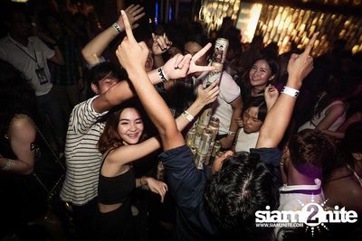 ZAAP PARTY ตอน ABAC vs BU CUTE GIRLS PARTY (Album 1) — photo 128