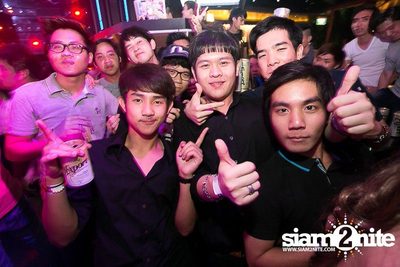 ZAAP PARTY ตอน ABAC vs BU CUTE GIRLS PARTY (Album 2) — photo 74