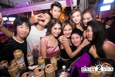 ZAAP PARTY ตอน ABAC vs BU CUTE GIRLS PARTY (Album 2) — photo 126