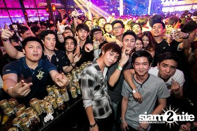 ZAAP PARTY ตอน ABAC vs BU CUTE GIRLS PARTY (Album 2) — photo 77