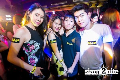 ZAAP PARTY ตอน ABAC vs BU CUTE GIRLS PARTY (Album 2) — photo 65