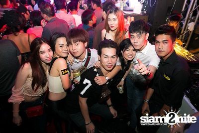 ZAAP PARTY ตอน ABAC vs BU CUTE GIRLS PARTY (Album 2) — photo 83