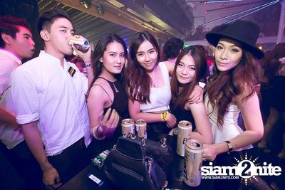 ZAAP PARTY ตอน ABAC vs BU CUTE GIRLS PARTY (Album 2) — photo 27