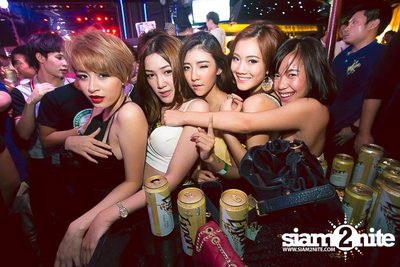 ZAAP PARTY ตอน ABAC vs BU CUTE GIRLS PARTY (Album 2) — photo 72