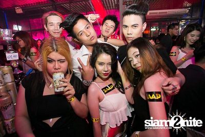 ZAAP PARTY ตอน ABAC vs BU CUTE GIRLS PARTY (Album 2) — photo 55