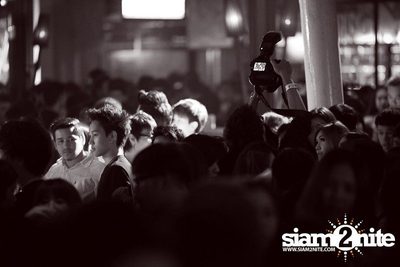 ZAAP PARTY ตอน ABAC vs BU CUTE GIRLS PARTY (Album 2) — photo 10