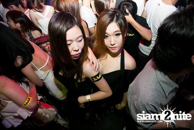 ZAAP PARTY ตอน ABAC vs BU CUTE GIRLS PARTY (Album 2) — photo 62