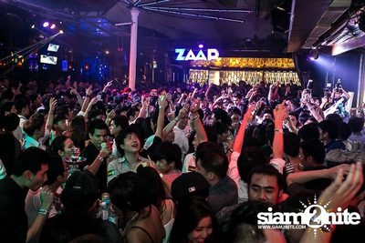 ZAAP PARTY ตอน ABAC vs BU CUTE GIRLS PARTY (Album 2) — photo 84