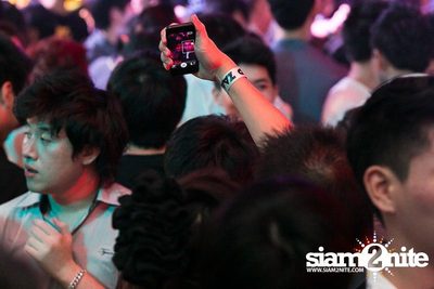 ZAAP PARTY ตอน ABAC vs BU CUTE GIRLS PARTY (Album 2) — photo 85