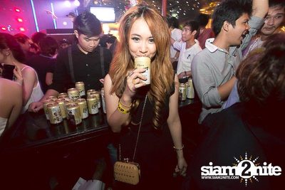 ZAAP PARTY ตอน ABAC vs BU CUTE GIRLS PARTY (Album 2) — photo 120