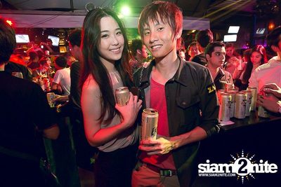 ZAAP PARTY ตอน ABAC vs BU CUTE GIRLS PARTY (Album 2) — photo 4