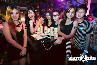 ZAAP PARTY ตอน ABAC vs BU CUTE GIRLS PARTY (Album 2) — photo 6