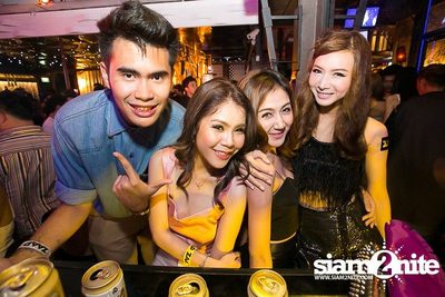 ZAAP PARTY ตอน ABAC vs BU CUTE GIRLS PARTY (Album 2) — photo 125