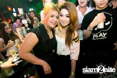 ZAAP PARTY ตอน ABAC vs BU CUTE GIRLS PARTY (Album 2) — photo 54