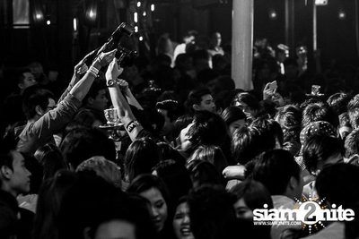 ZAAP PARTY ตอน ABAC vs BU CUTE GIRLS PARTY (Album 2) — photo 86