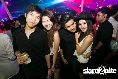 ZAAP PARTY ตอน ABAC vs BU CUTE GIRLS PARTY (Album 2) — photo 132