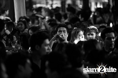 ZAAP PARTY ตอน ABAC vs BU CUTE GIRLS PARTY (Album 2) — photo 11
