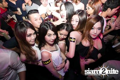 ZAAP PARTY ตอน ABAC vs BU CUTE GIRLS PARTY (Album 2) — photo 60