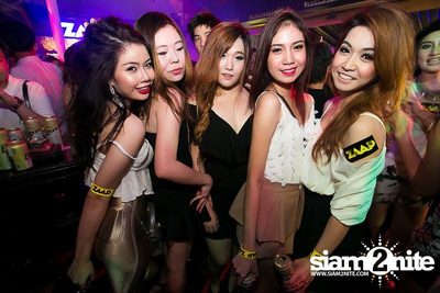 ZAAP PARTY ตอน ABAC vs BU CUTE GIRLS PARTY (Album 2) — photo 50