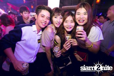ZAAP PARTY ตอน ABAC vs BU CUTE GIRLS PARTY (Album 2) — photo 97