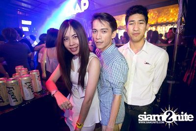 ZAAP PARTY ตอน ABAC vs BU CUTE GIRLS PARTY (Album 2) — photo 14