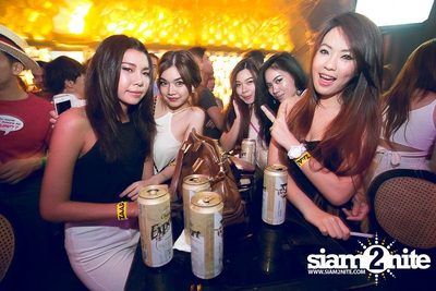 ZAAP PARTY ตอน ABAC vs BU CUTE GIRLS PARTY (Album 2) — photo 23