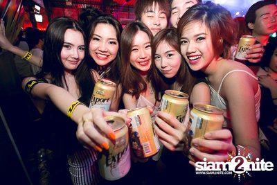 ZAAP PARTY ตอน ABAC vs BU CUTE GIRLS PARTY (Album 2) — photo 90