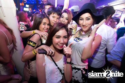 ZAAP PARTY ตอน ABAC vs BU CUTE GIRLS PARTY (Album 2) — photo 96