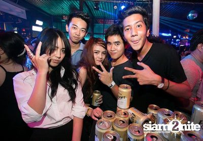 ZAAP PARTY ตอน ABAC vs BU CUTE GIRLS PARTY (Album 2) — photo 131