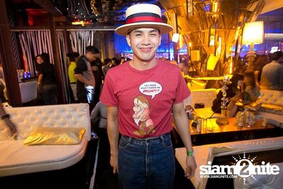 ZAAP PARTY ตอน ABAC vs BU CUTE GIRLS PARTY (Album 2) — photo 129