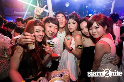 ZAAP PARTY ตอน ABAC vs BU CUTE GIRLS PARTY (Album 2) — photo 92