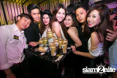 ZAAP PARTY ตอน ABAC vs BU CUTE GIRLS PARTY (Album 2) — photo 137