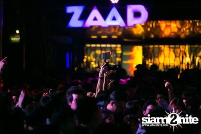 ZAAP PARTY ตอน ABAC vs BU CUTE GIRLS PARTY (Album 2) — photo 80