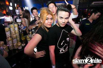 ZAAP PARTY ตอน ABAC vs BU CUTE GIRLS PARTY (Album 2) — photo 58