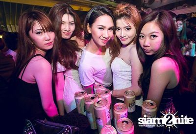 ZAAP PARTY ตอน ABAC vs BU CUTE GIRLS PARTY (Album 2) — photo 112