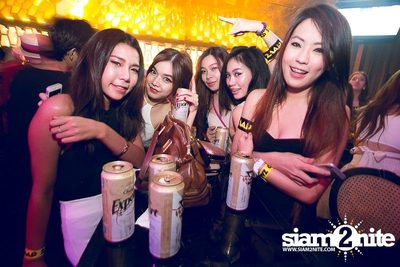 ZAAP PARTY ตอน ABAC vs BU CUTE GIRLS PARTY (Album 2) — photo 24
