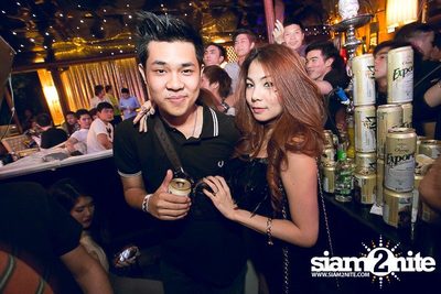 ZAAP PARTY ตอน ABAC vs BU CUTE GIRLS PARTY (Album 2) — photo 75