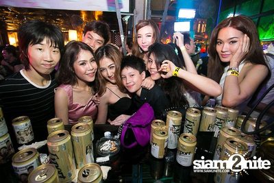 ZAAP PARTY ตอน ABAC vs BU CUTE GIRLS PARTY (Album 2) — photo 127