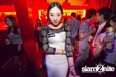ZAAP PARTY ตอน ABAC vs BU CUTE GIRLS PARTY (Album 2) — photo 101